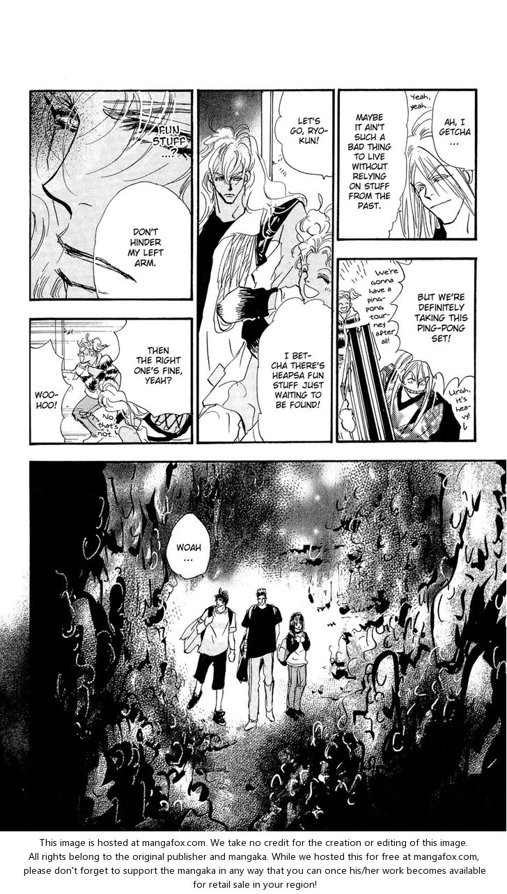 Read 7 Seeds Manga Online