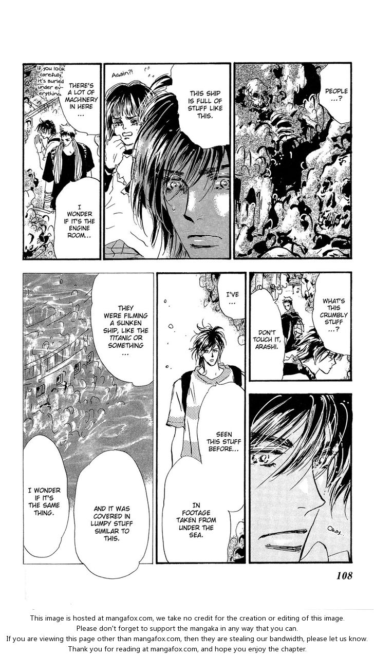Read 7 Seeds Manga Online