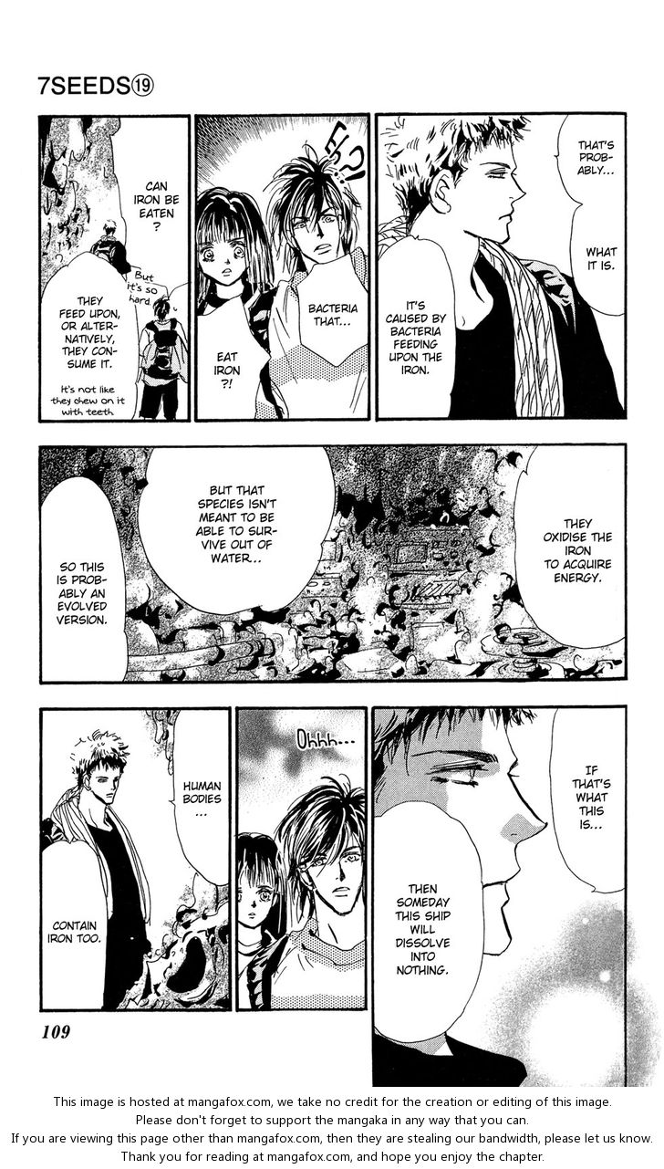 Read 7 Seeds Manga Online