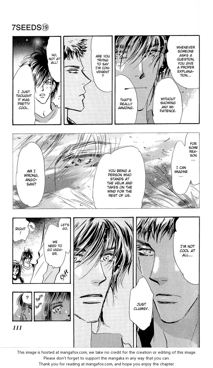 Read 7 Seeds Manga Online