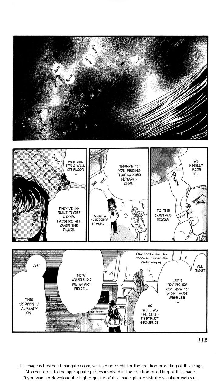 Read 7 Seeds Manga Online