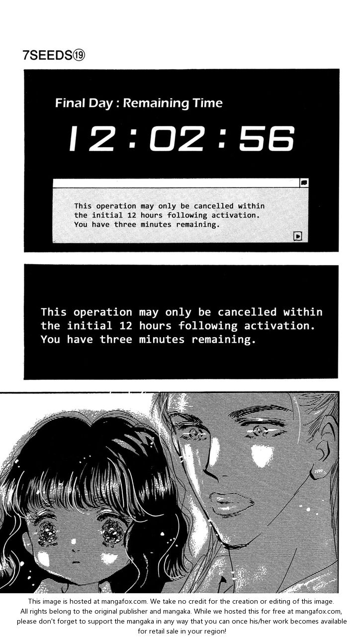 Read 7 Seeds Manga Online