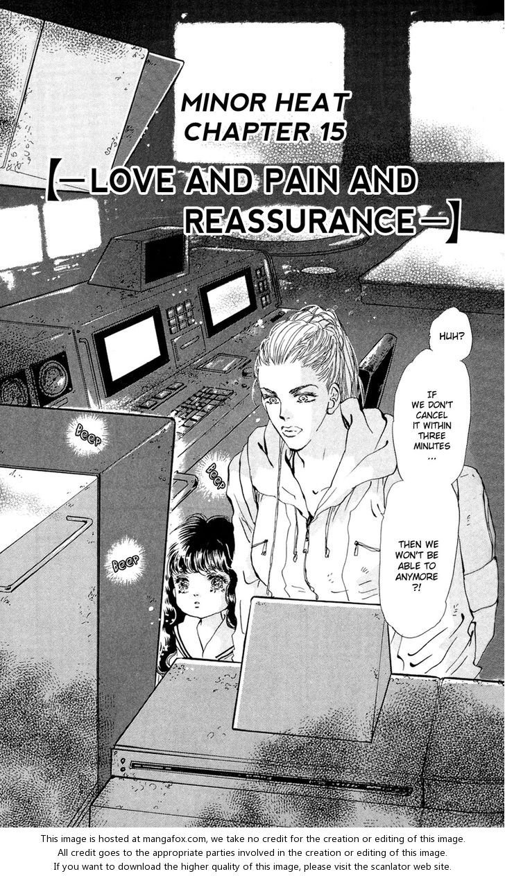 Read 7 Seeds Manga Online