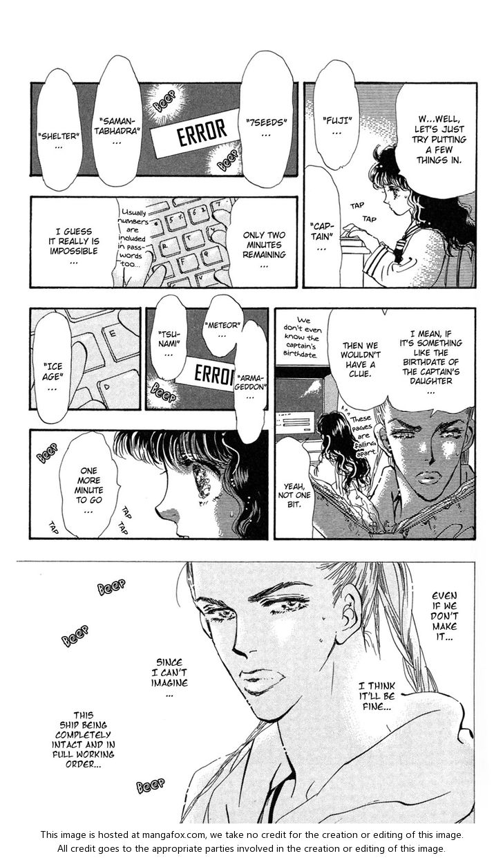Read 7 Seeds Manga Online