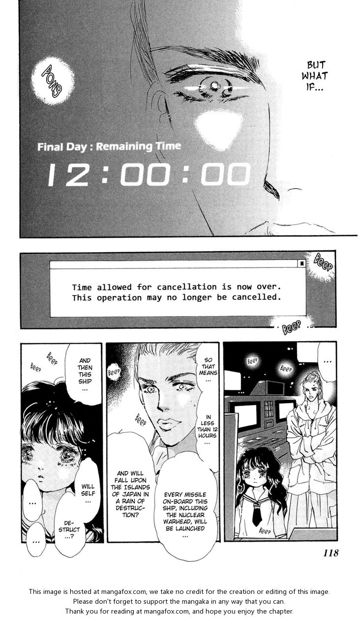 Read 7 Seeds Manga Online