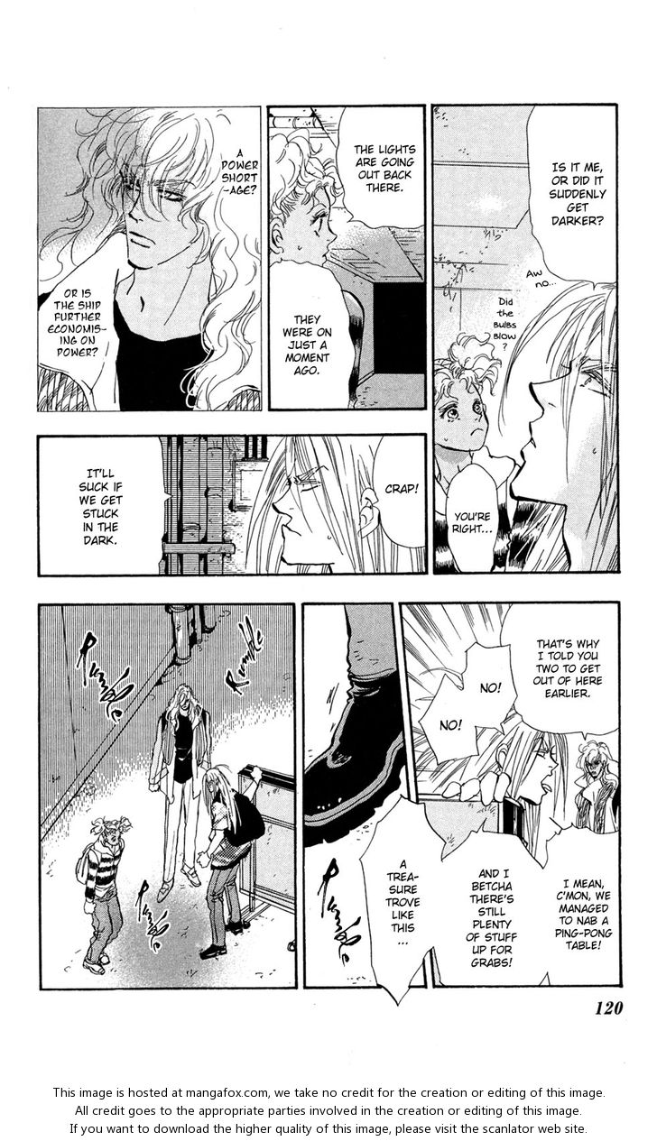 Read 7 Seeds Manga Online