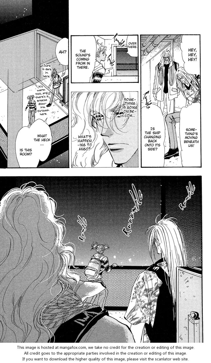 Read 7 Seeds Manga Online