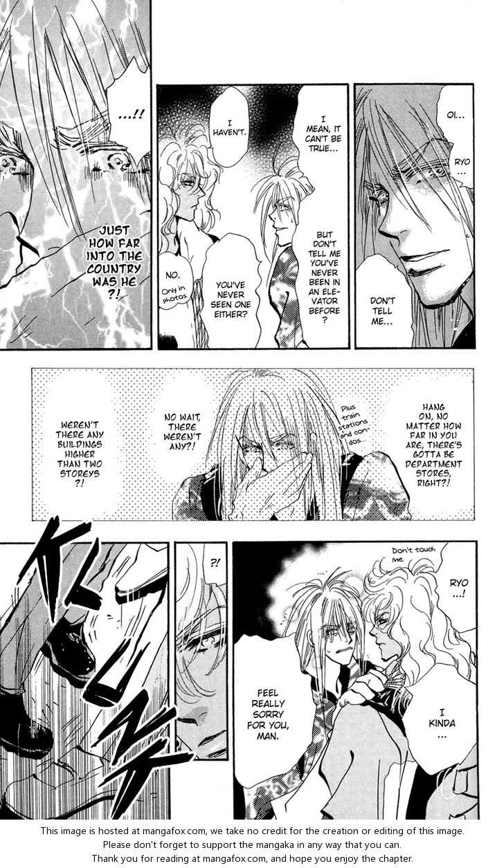 Read 7 Seeds Manga Online