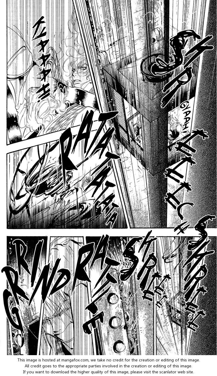 Read 7 Seeds Manga Online