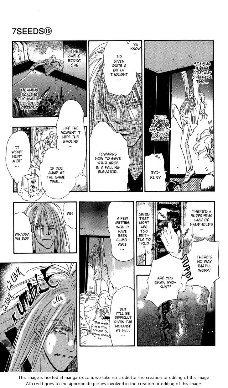 Read 7 Seeds Manga Online
