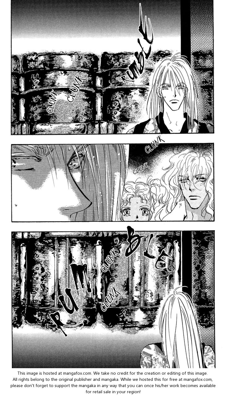 Read 7 Seeds Manga Online
