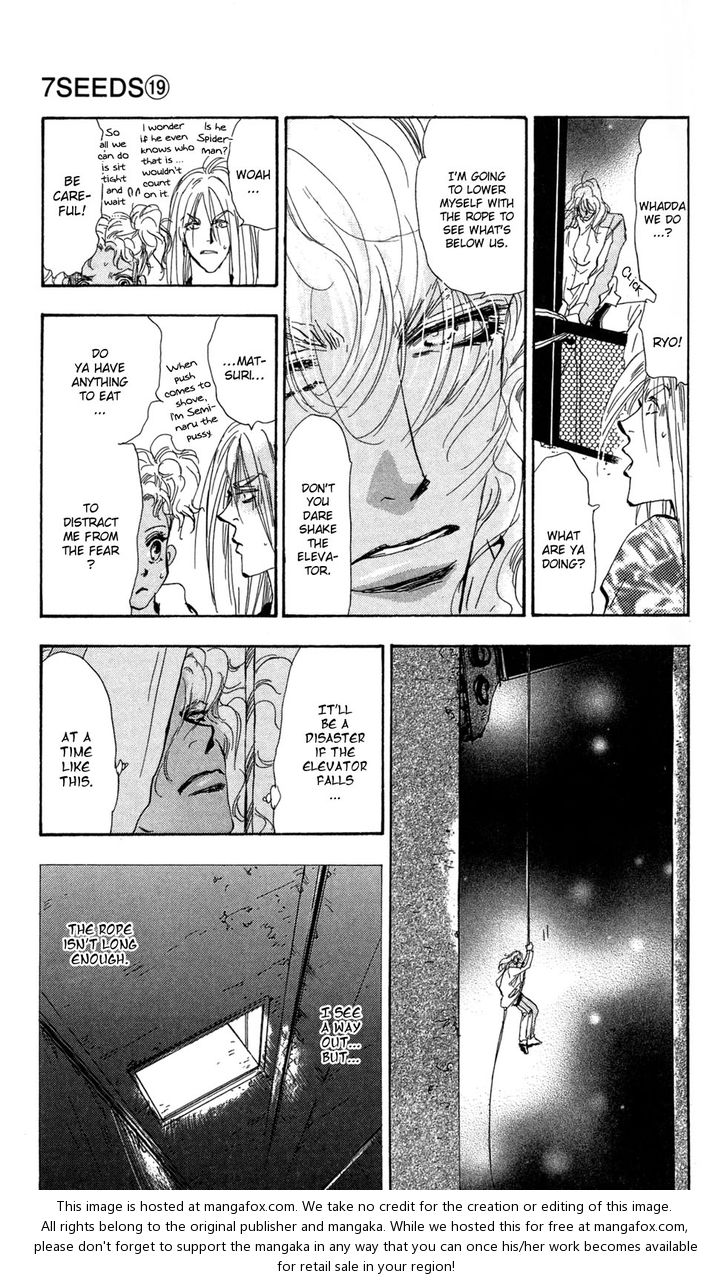 Read 7 Seeds Manga Online