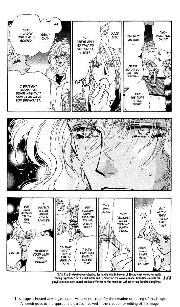 Read 7 Seeds Manga Online