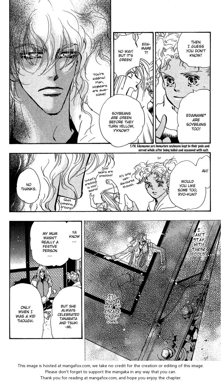 Read 7 Seeds Manga Online