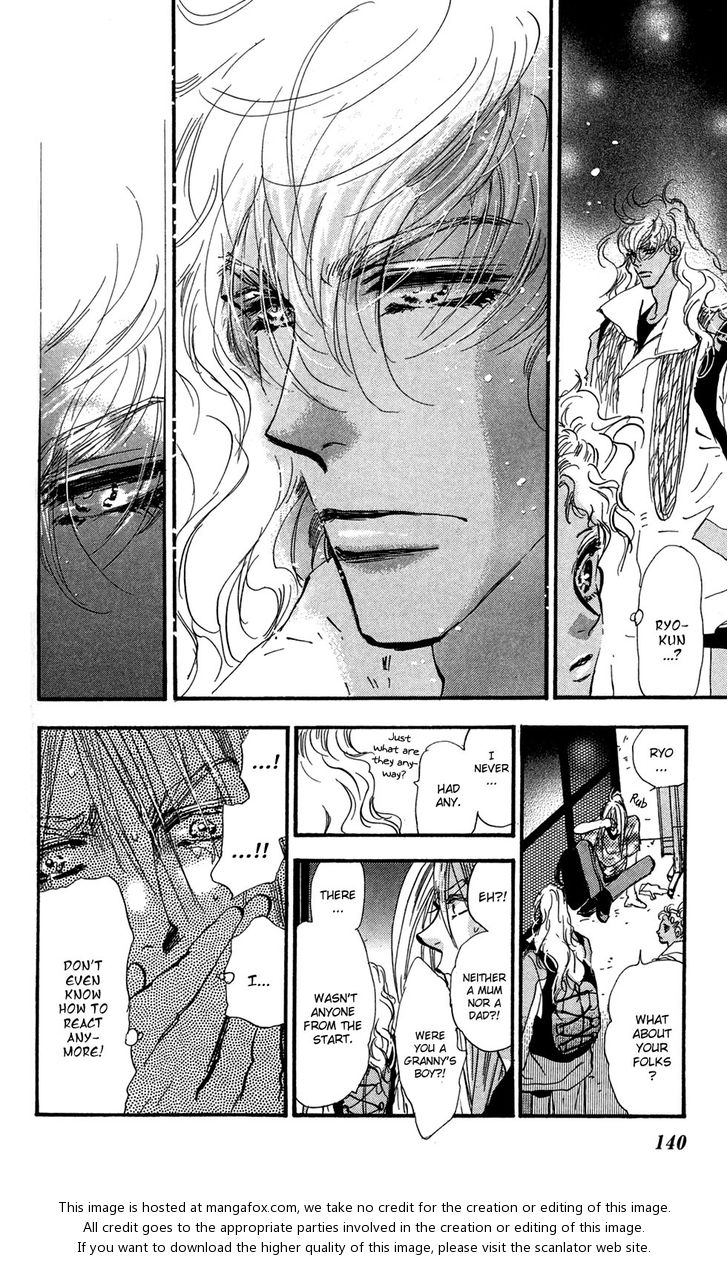 Read 7 Seeds Manga Online