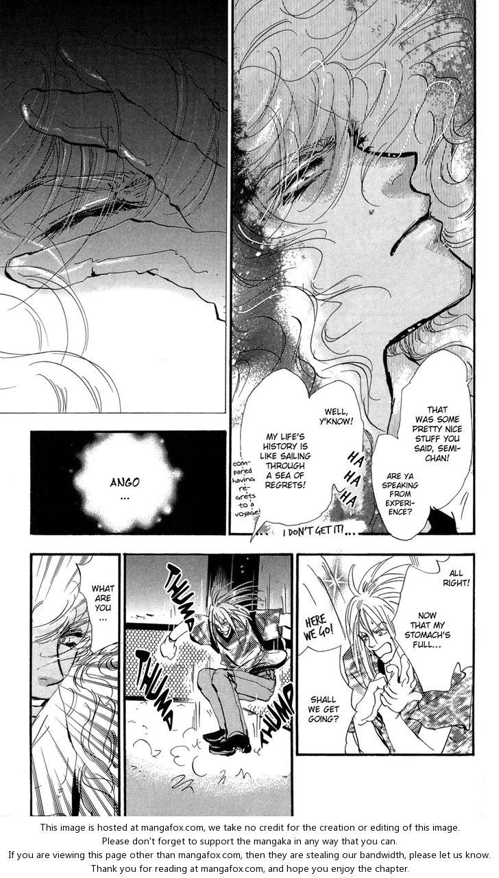 Read 7 Seeds Manga Online