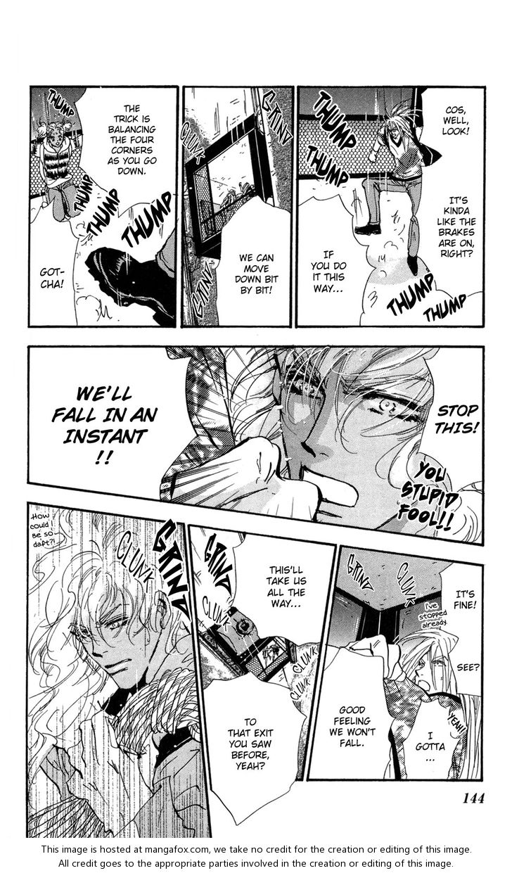 Read 7 Seeds Manga Online