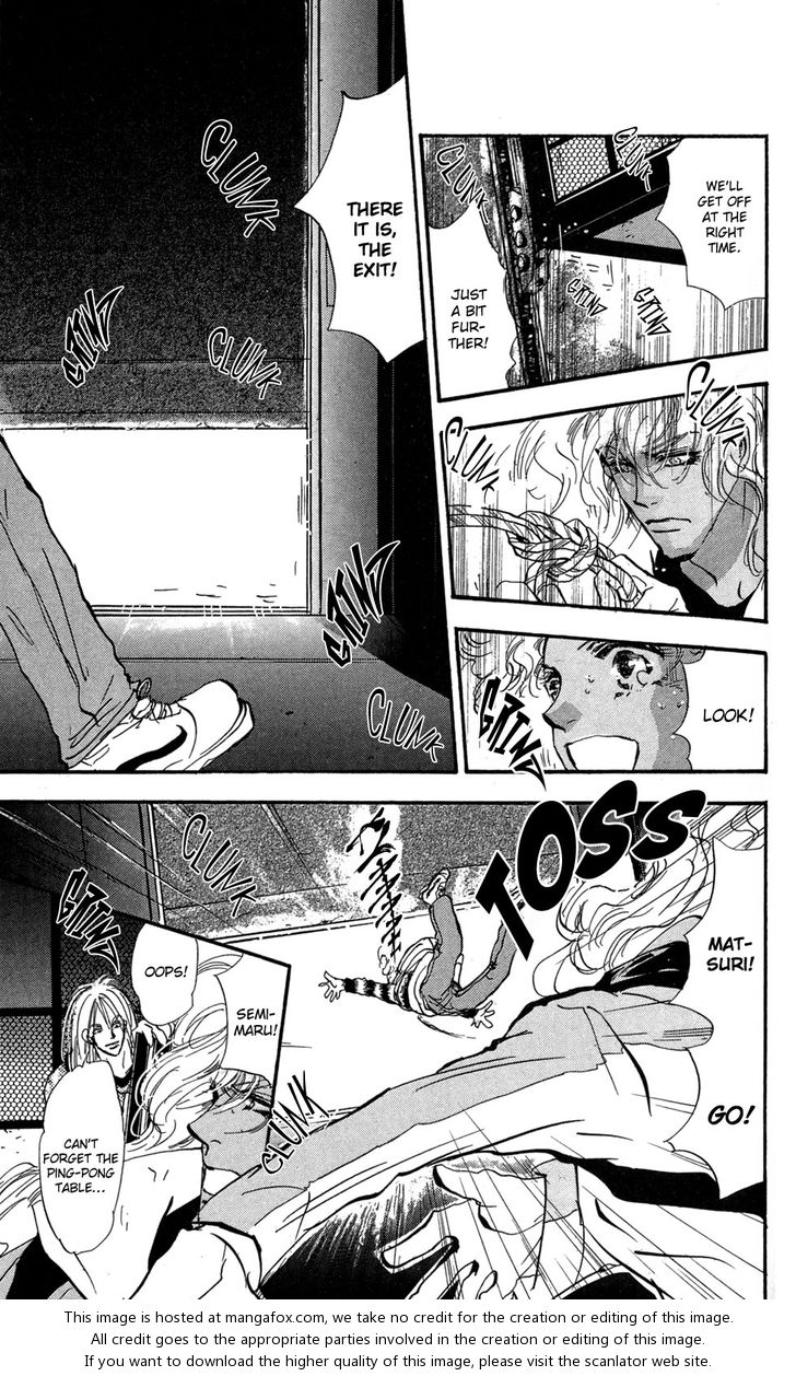 Read 7 Seeds Manga Online