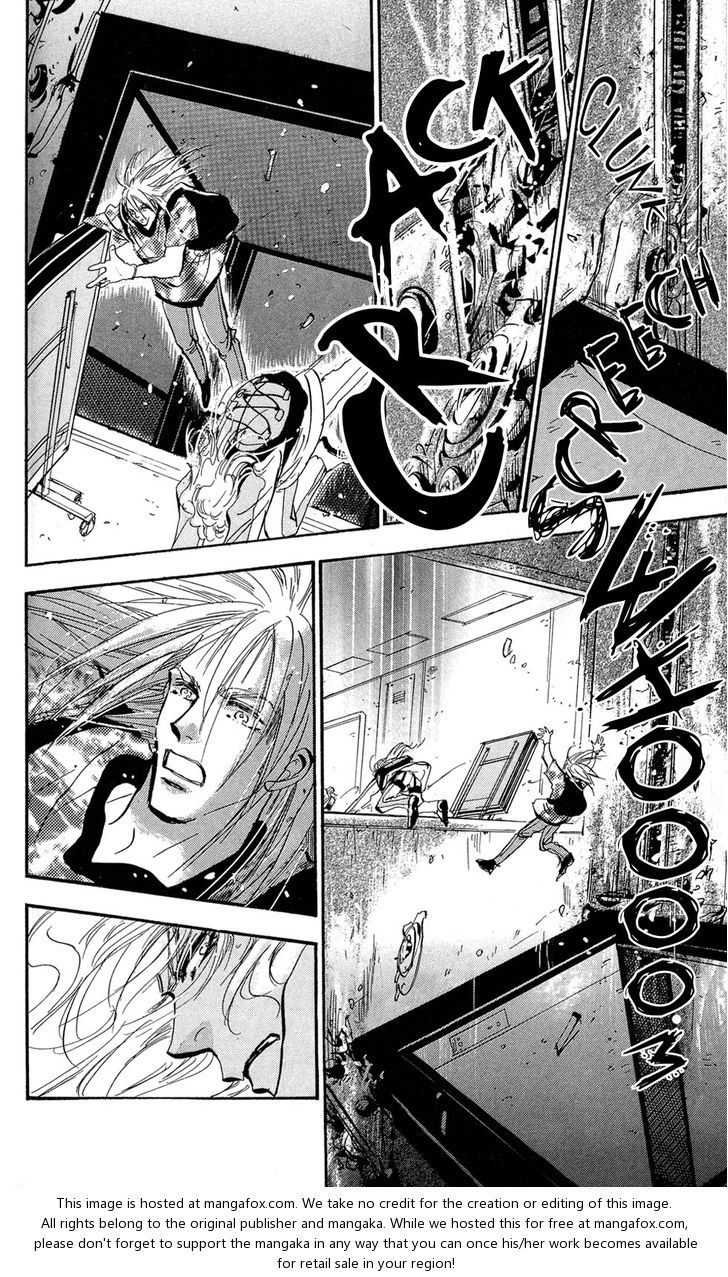 Read 7 Seeds Manga Online