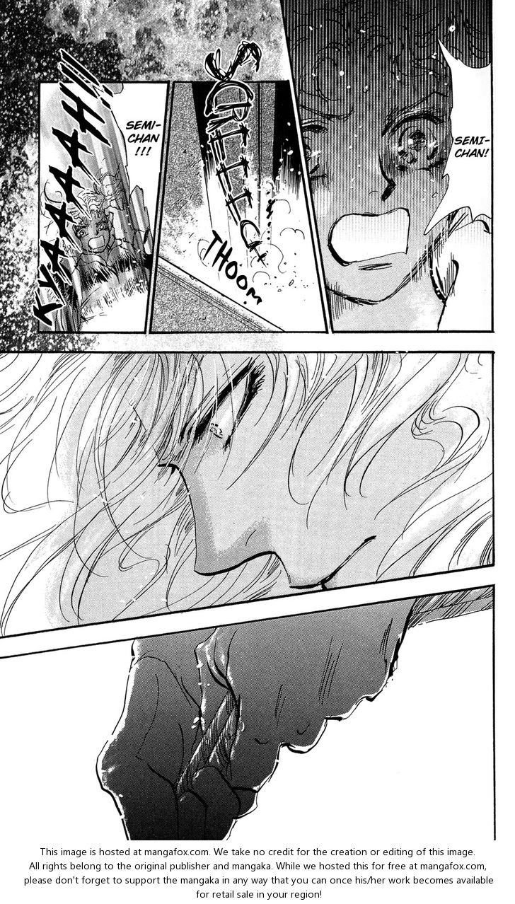 Read 7 Seeds Manga Online