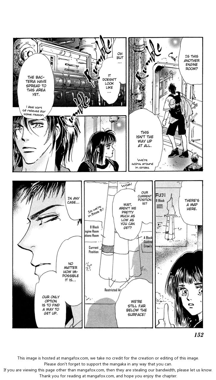 Read 7 Seeds Manga Online