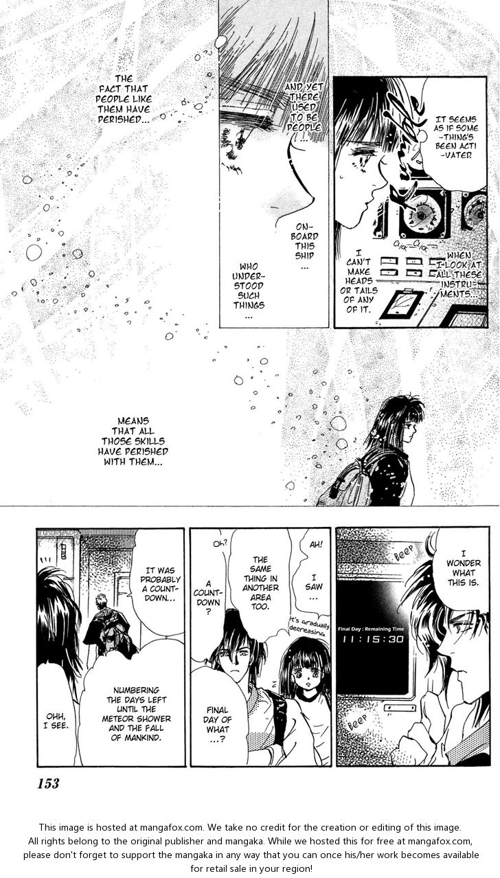 Read 7 Seeds Manga Online