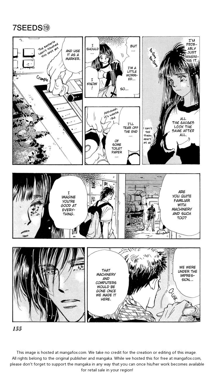 Read 7 Seeds Manga Online