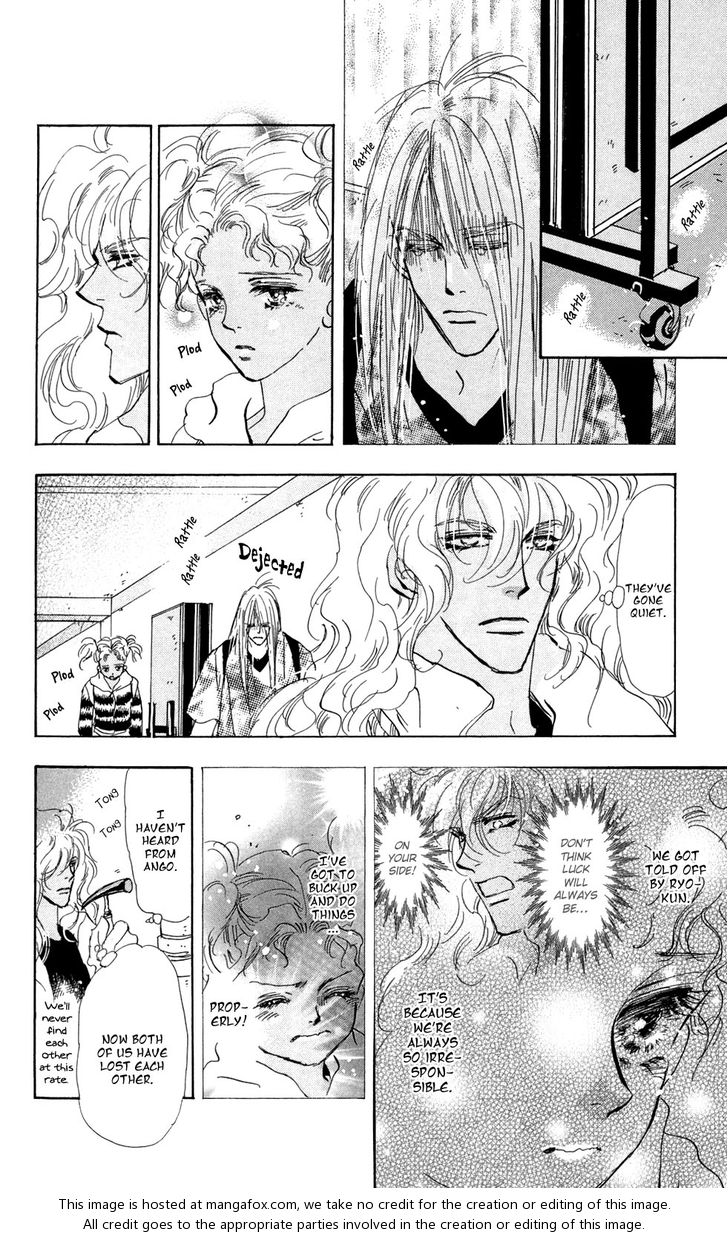 Read 7 Seeds Manga Online