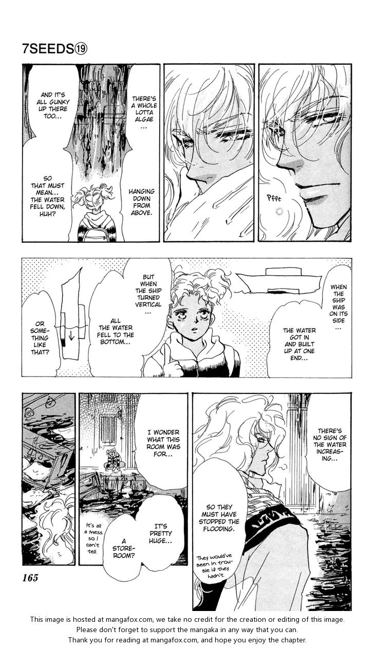 Read 7 Seeds Manga Online