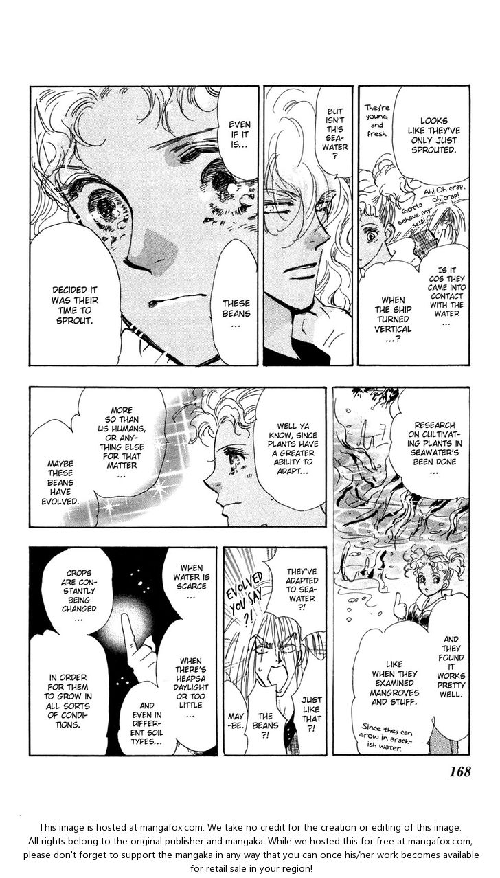 Read 7 Seeds Manga Online