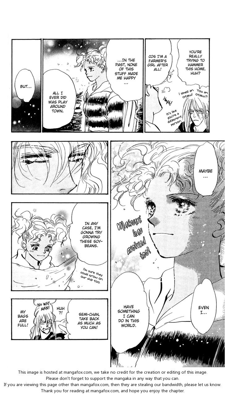 Read 7 Seeds Manga Online