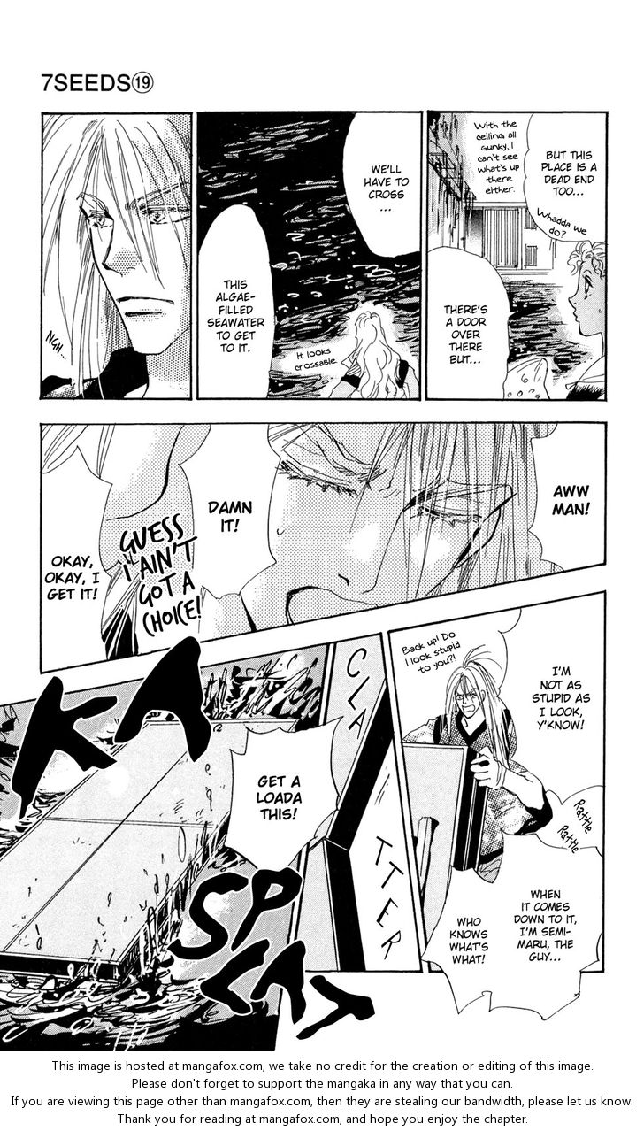 Read 7 Seeds Manga Online