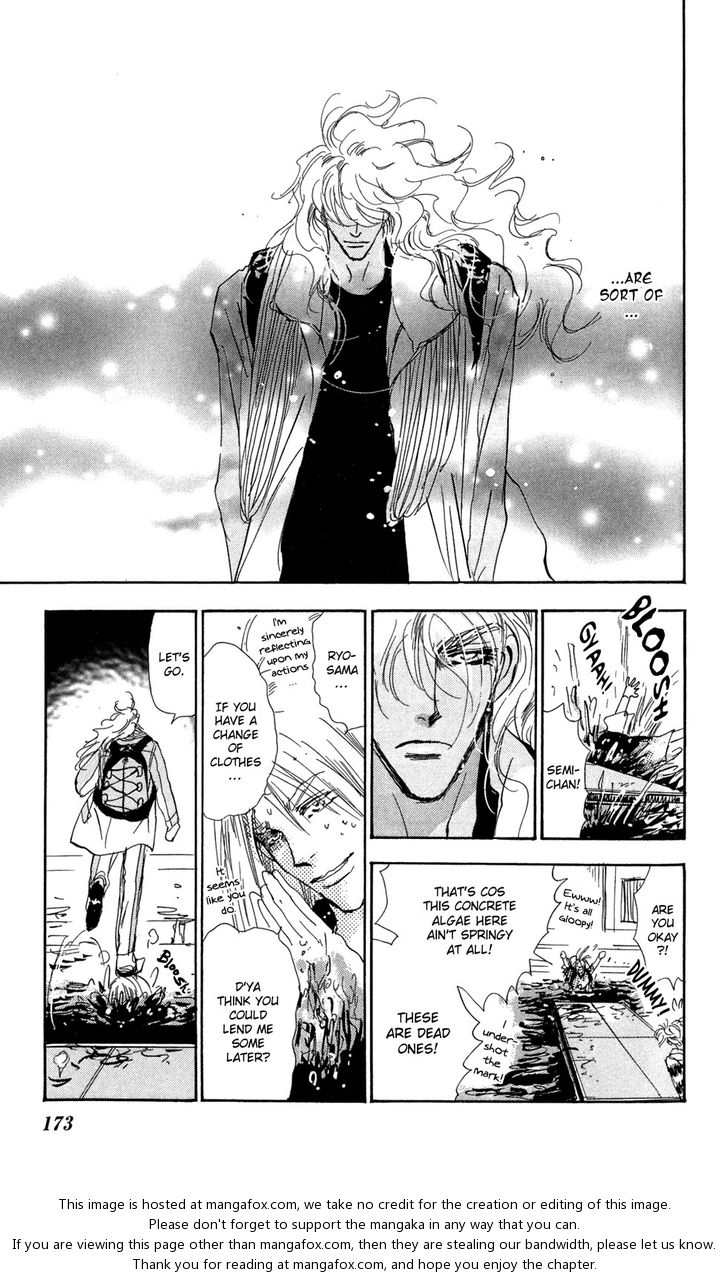 Read 7 Seeds Manga Online