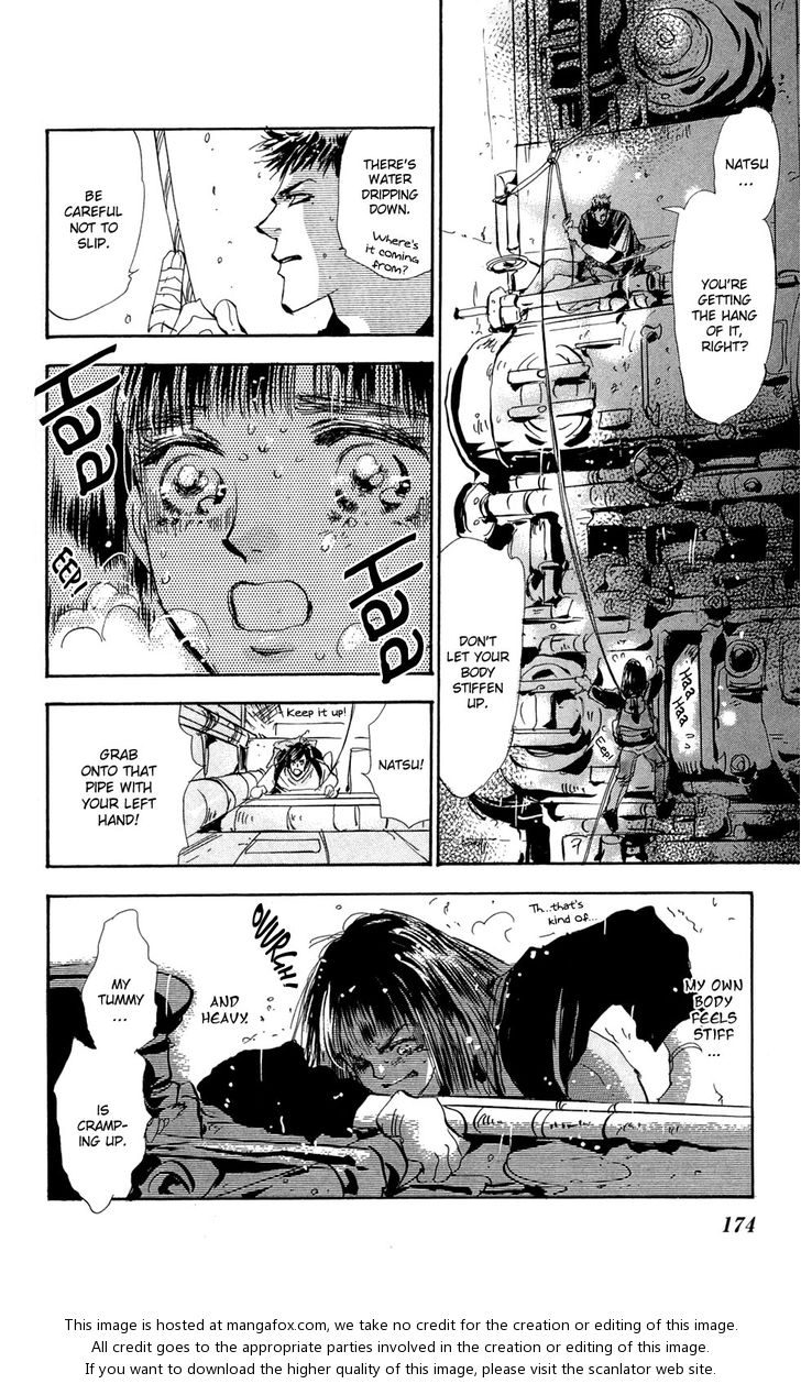 Read 7 Seeds Manga Online