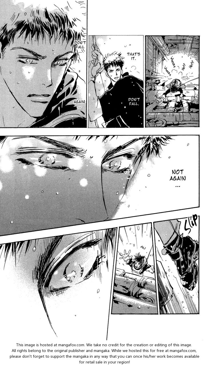 Read 7 Seeds Manga Online