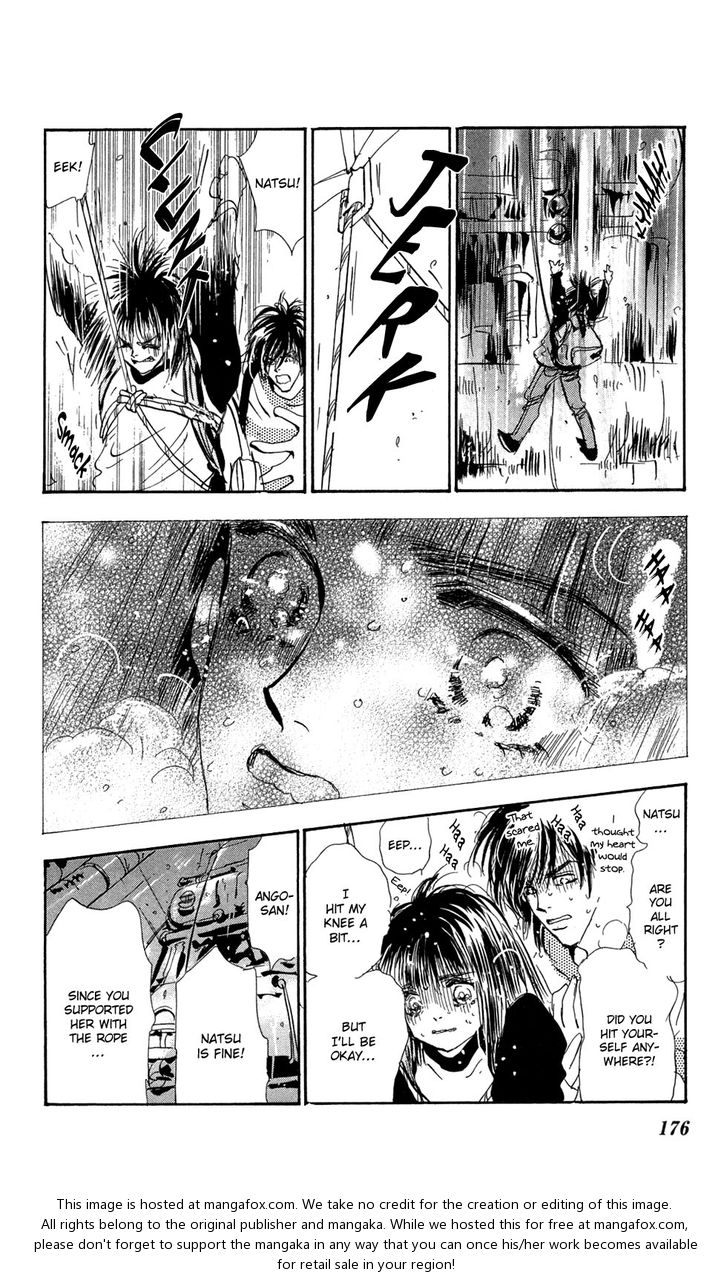 Read 7 Seeds Manga Online