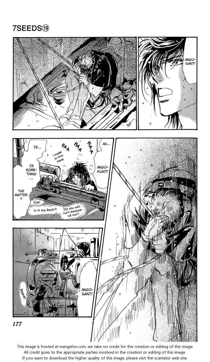 Read 7 Seeds Manga Online