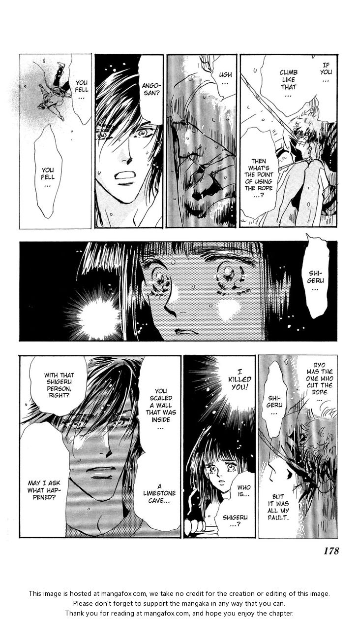 Read 7 Seeds Manga Online