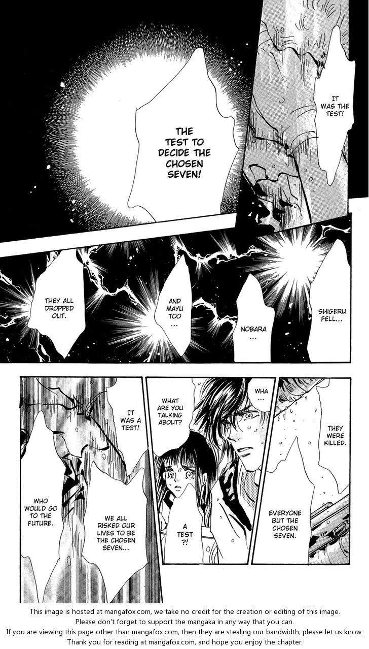 Read 7 Seeds Manga Online