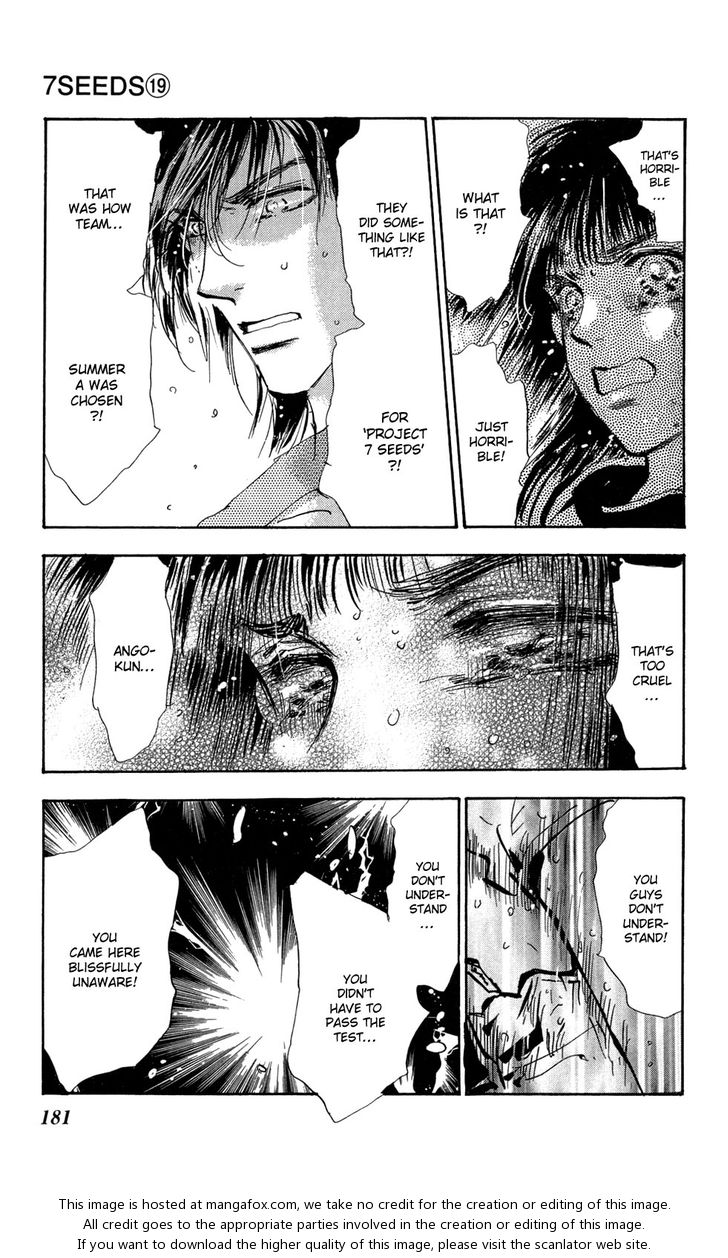 Read 7 Seeds Manga Online