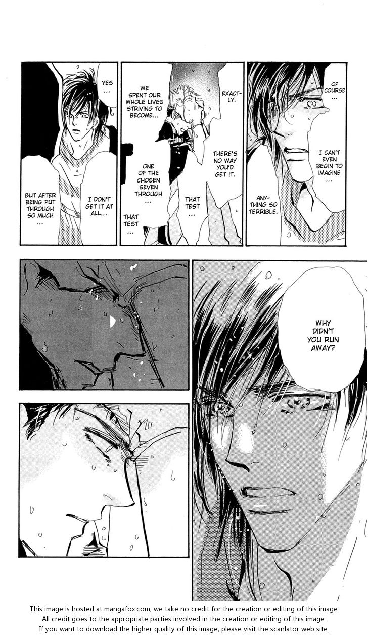 Read 7 Seeds Manga Online