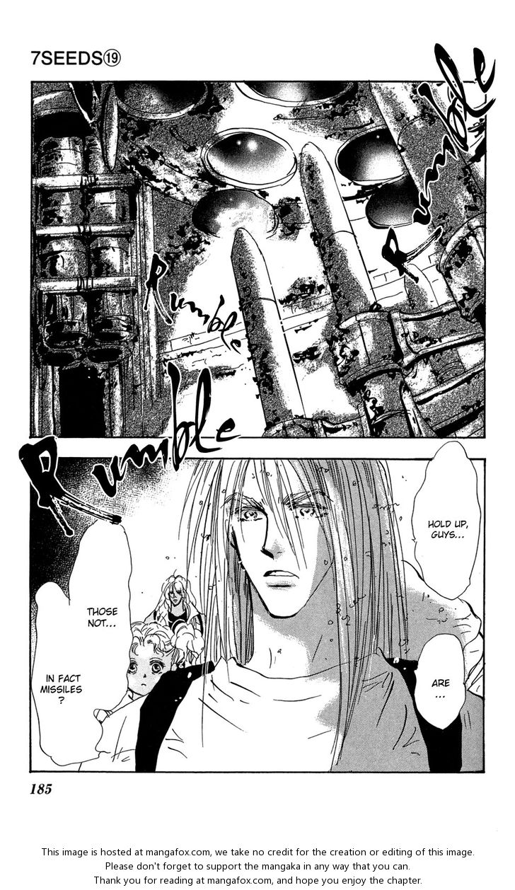 Read 7 Seeds Manga Online