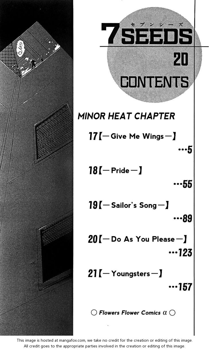 Read 7 Seeds Manga Online