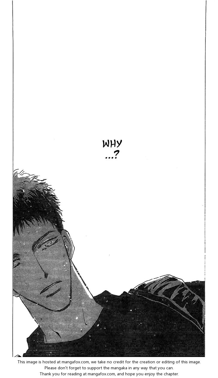 Read 7 Seeds Manga Online
