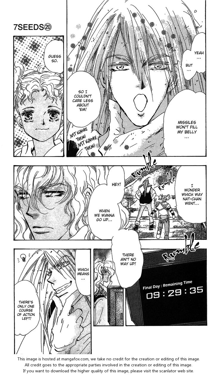 Read 7 Seeds Manga Online
