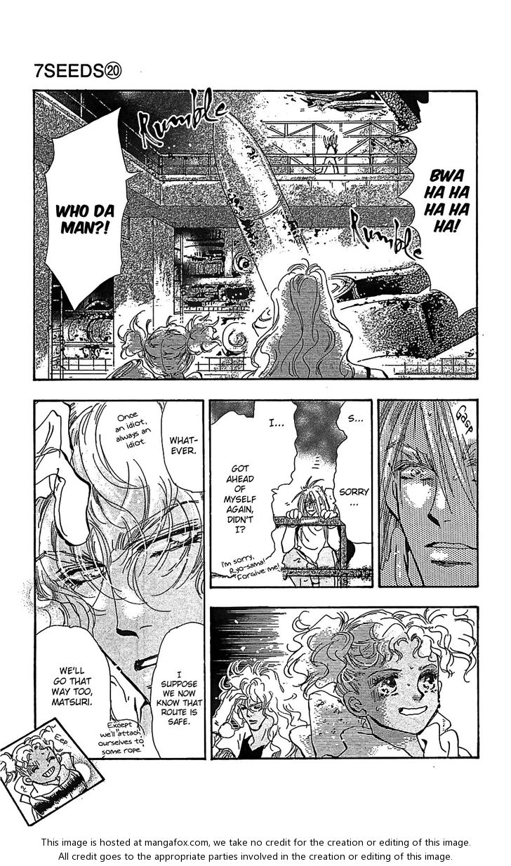 Read 7 Seeds Manga Online