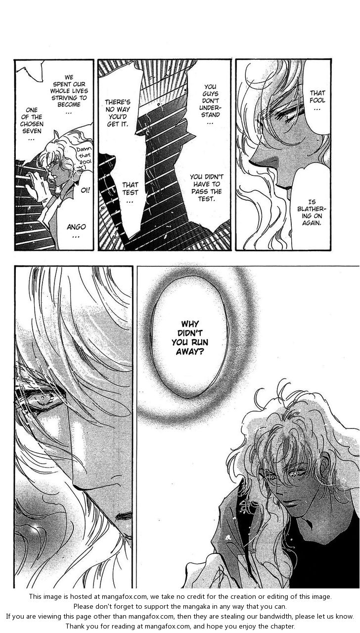 Read 7 Seeds Manga Online