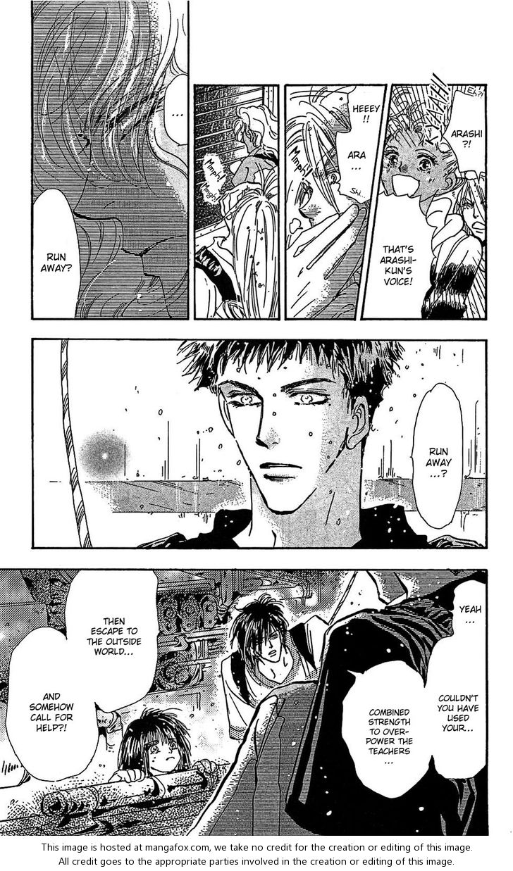 Read 7 Seeds Manga Online