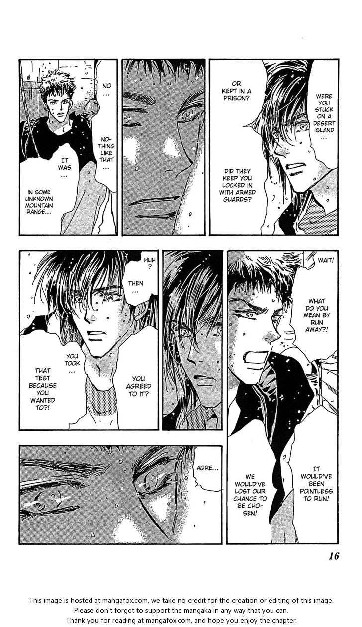 Read 7 Seeds Manga Online