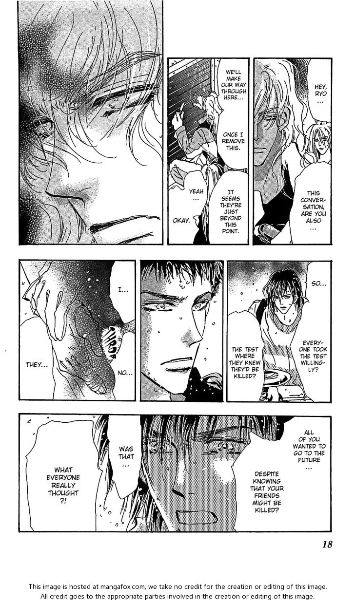 Read 7 Seeds Manga Online